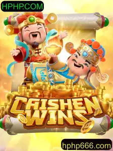 Explorando as Riquezas de CaishenWins: Uma Aventura de Slots Online