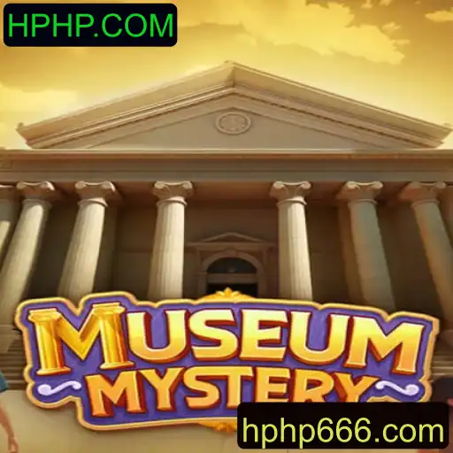 Desvendando os Segredos de MuseumMystery