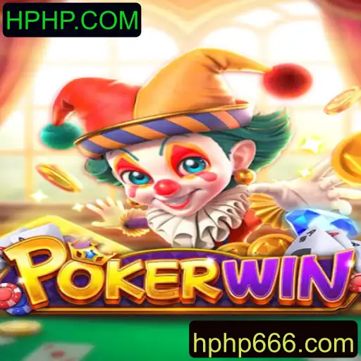 Descubra o Novo Jogo POKERWIN e sua Parceria com HPHP.COM