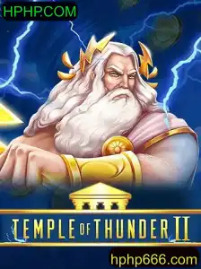 Explorando TempleofThunderII: uma Jornada Épica