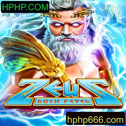 ZeusRushFever: Um Mergulho no Mundo Mitológico de Aventura e Estratégia